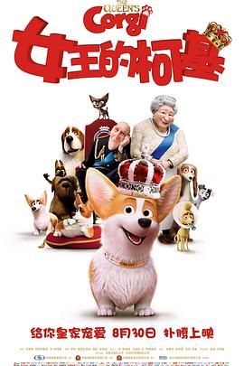 中文字幕视频在线观看
