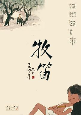 色吊丝永久在线观看最新