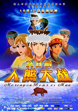 娇媚的身姿