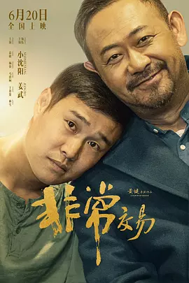 欧美一级特黄特黄毛片