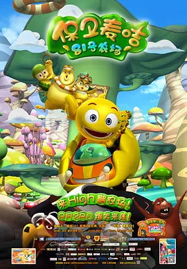 国产精品久久久亚洲