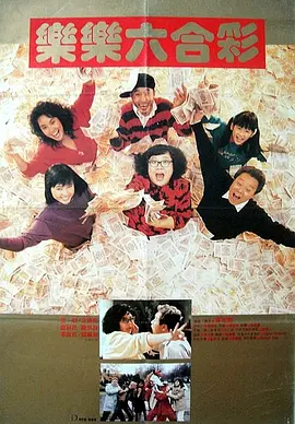 av伦理在线