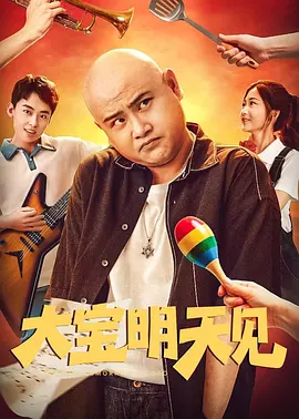 久久99亚洲网美利坚合众国