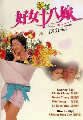 久久99国产亚洲精品观看