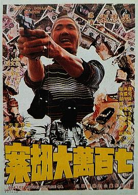 av大帝在线