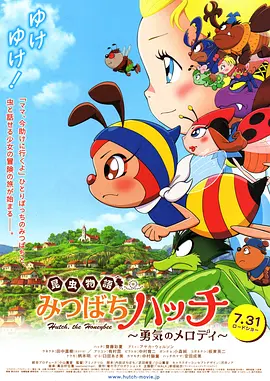 综合欧美日韩
