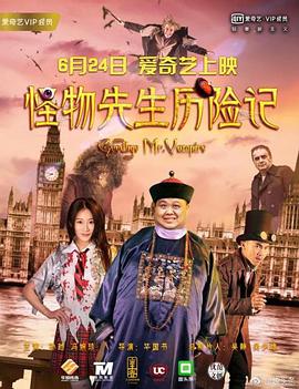 韩国电影 手机在线
