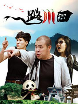 久久国产高清