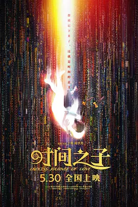 一级片黄色片