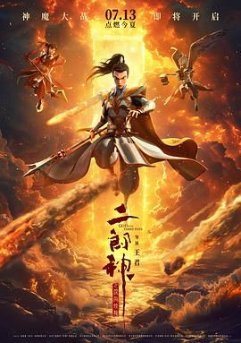 色播色播色播色播色播在线