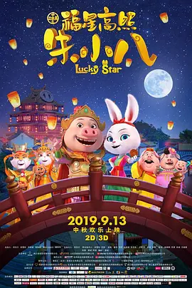 国产成人黄色在线观看