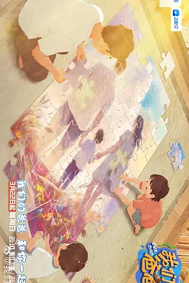 亚洲福利免费
