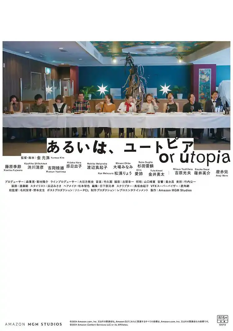 免费网站国产