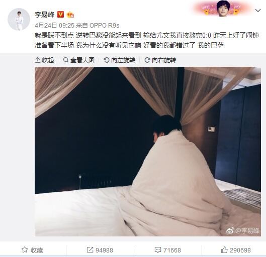 国产午夜精品一区二区三区不卡