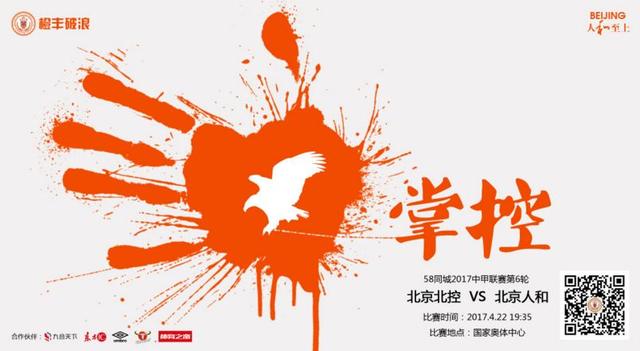 微星主板怎么进入安全模式