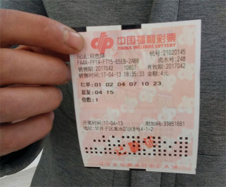 欧美一区二区三区不卡免费
