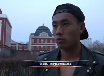 国产精品videossex白浆