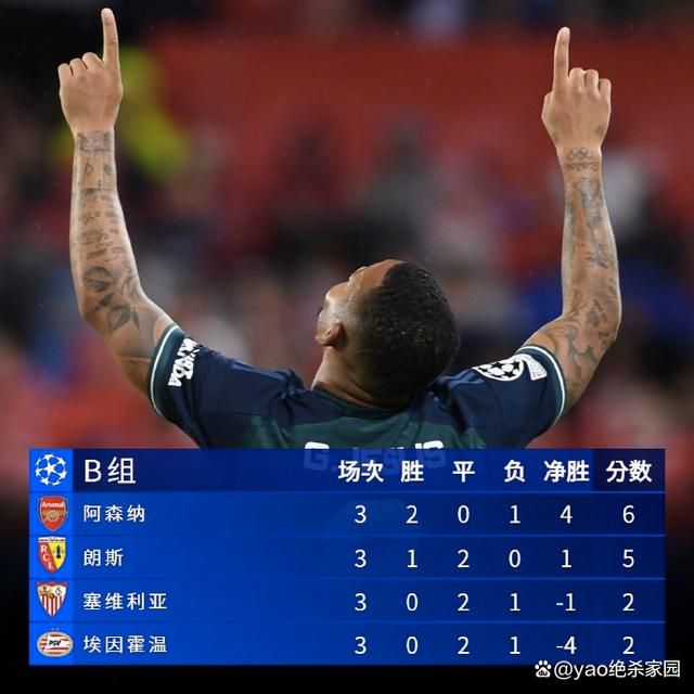 日韩三集片