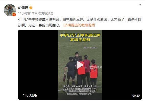 色吊丝