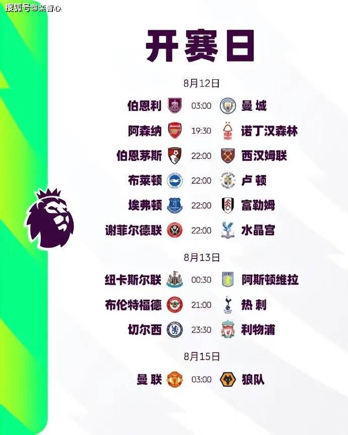 亚洲视频在线不卡