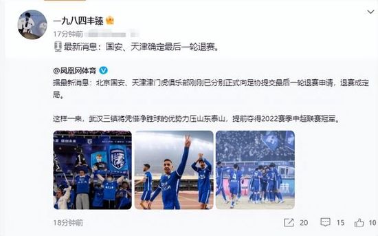年轻的小迷妹