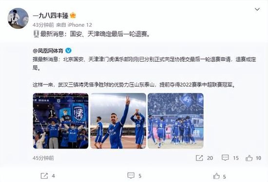 久热久色