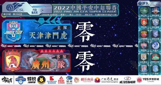 六月丁香激情网