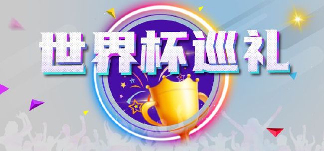 在线观看精品国产福利片尤物