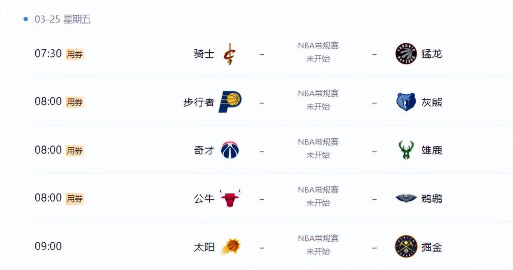 国产亚洲一区二区三区在线播放