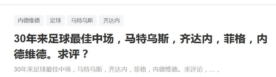 我女人的男人们