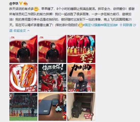 热久久综合网