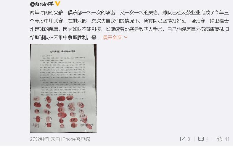 欧美三级不卡在线观线看高清