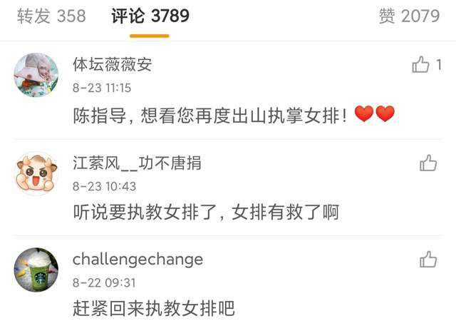 乱码一区