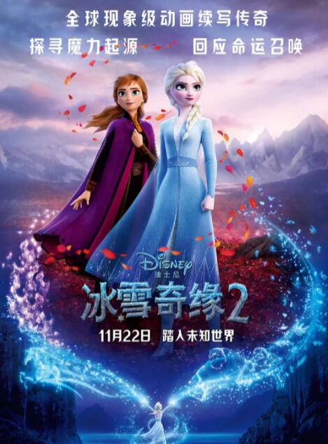 午夜在线成人