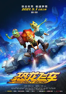 伊人久久久综在合线久久在播