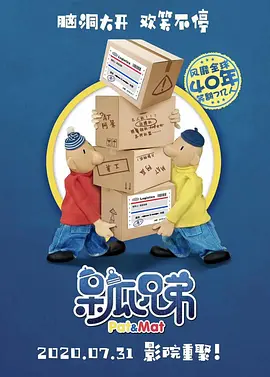 亚洲欧洲成人