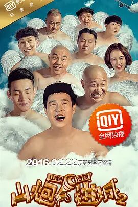 亚洲欧美精品中文