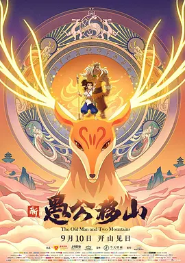 嫩草影院视频