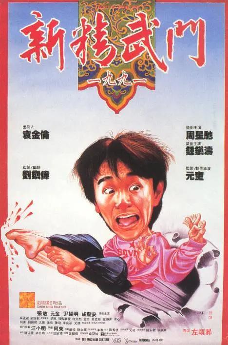 欧美8888av