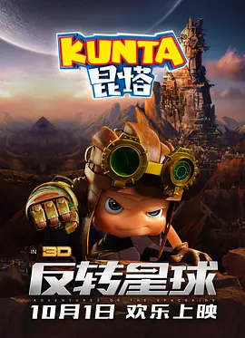 永久久久免费浮力影院