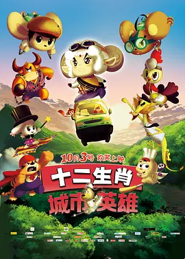 国产一区精品在线观看