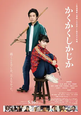 国产日韩欧美一区二区三区视频