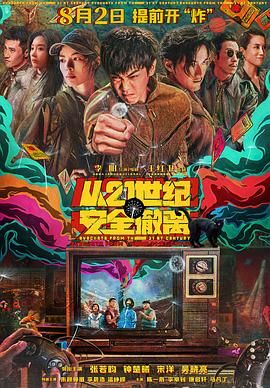 不卡av网