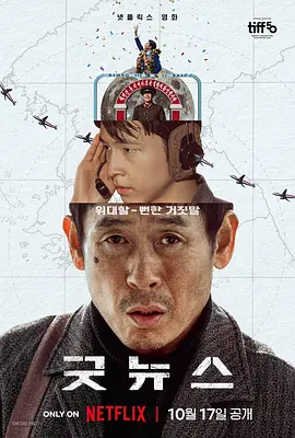 日韩欧美一区二区精品久久