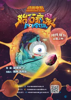 婷婷丁香激情五月