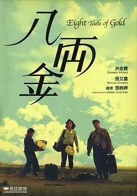 视频你懂
