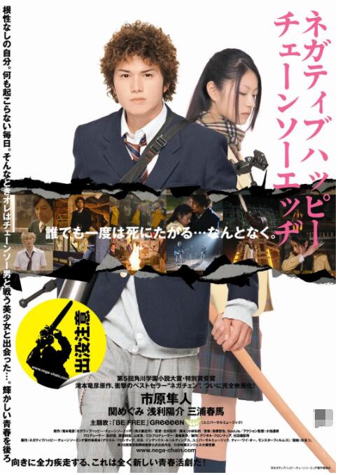 日本一卡二卡三卡四卡无卡在线观看