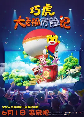 在线天堂中文官网