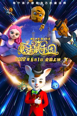 年轻的少妇a级伦理