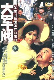 嫩草影院av